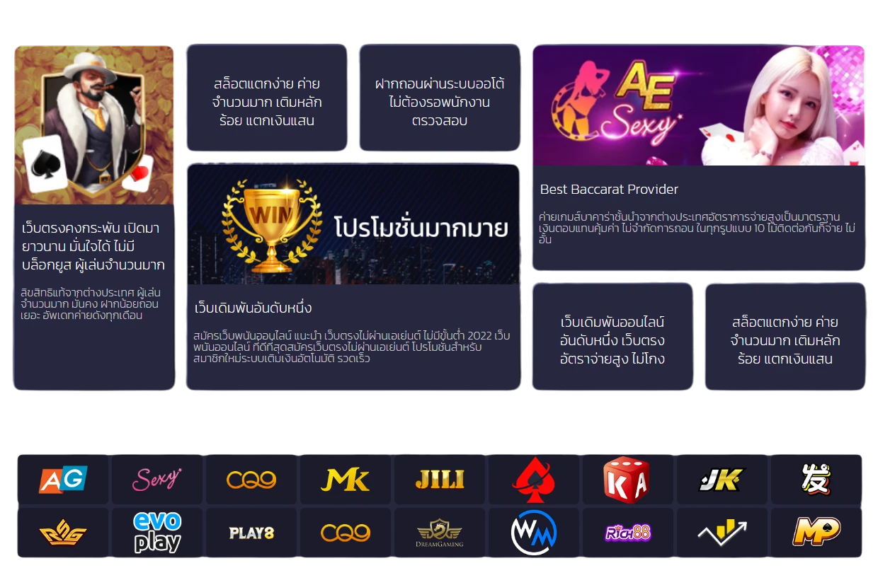 LUCKYGOLD22