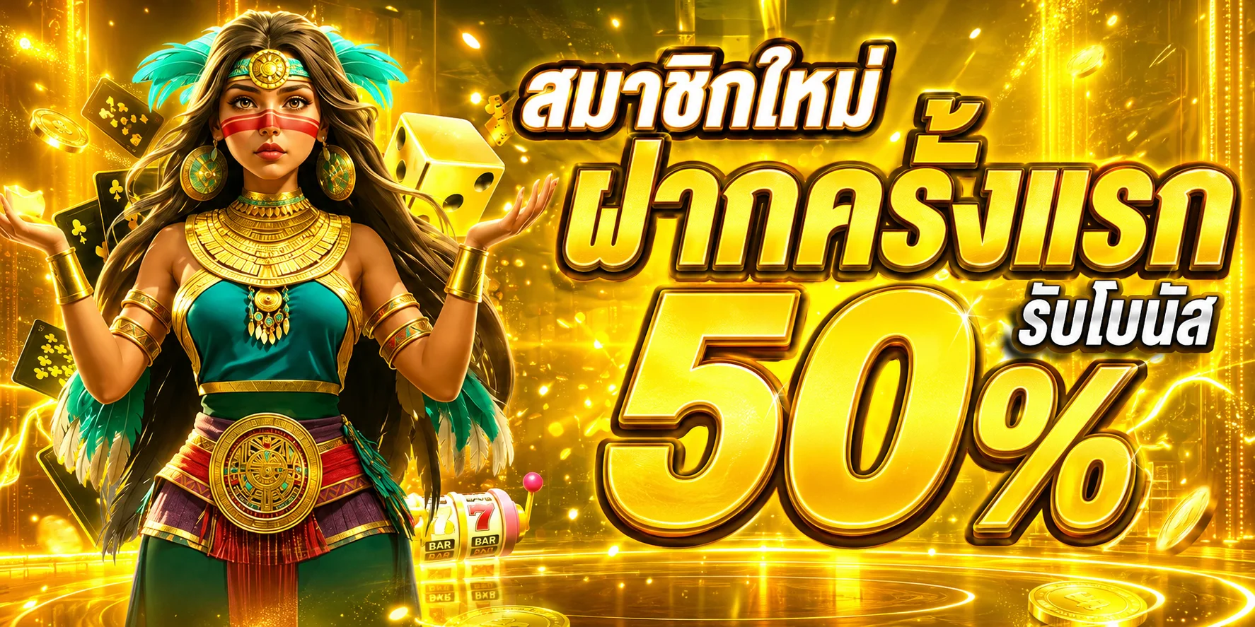 LUCKYGOLD22