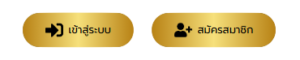 LUCKYGOLD22